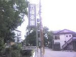 KC330025004.jpg