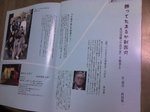 KC330029.jpg